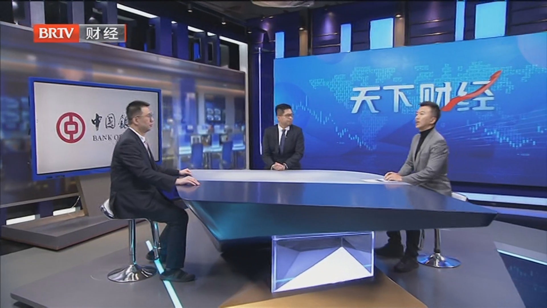 《天下财经》20251107观众：这些牛股还能追得上吗？