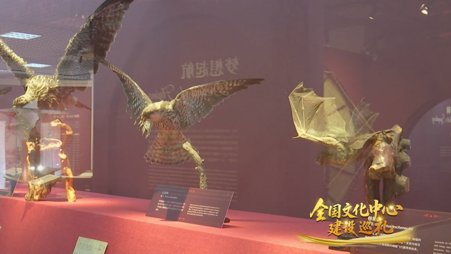 北京博物馆之城建设向纵深发展 一年累计接待观众超1亿人次