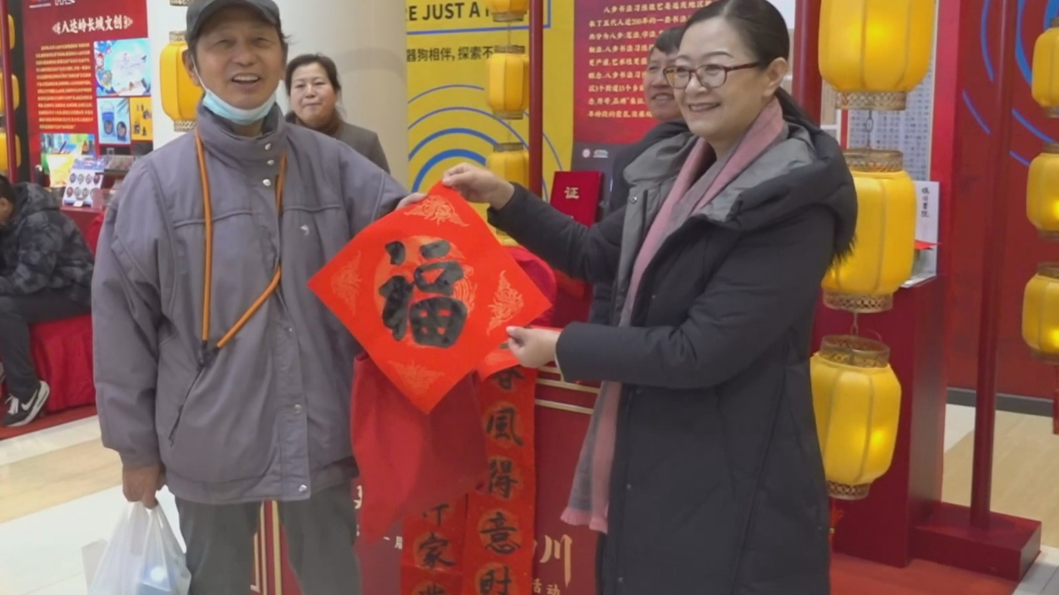 文化中国行丨延庆区启动第十一届北京非遗大观园活动