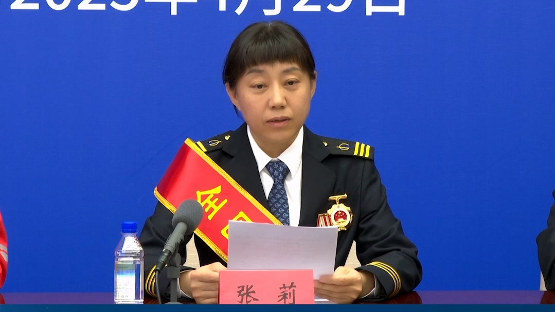 全国劳模张莉：藏在闸机后的“技术匠人” 守护百姓出行“毫秒”体验