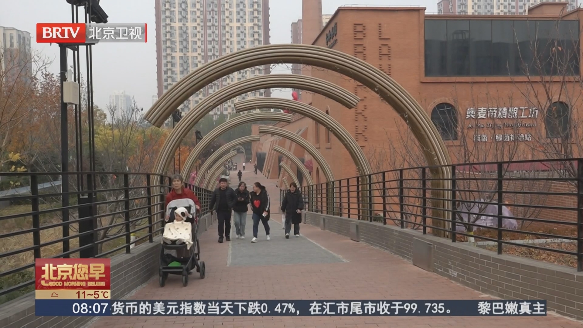 30家工业旅游示范点开启“工业+文旅”新体验