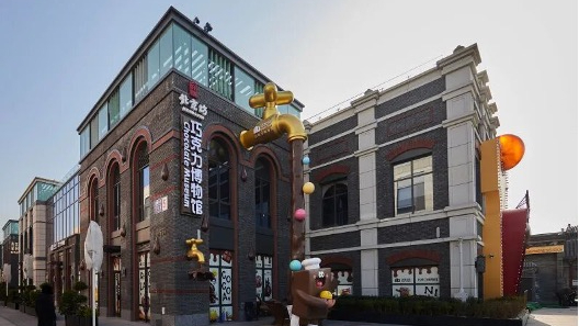 用巧克力复刻大美中华,传承千年文化!巧克巧蔻巧克力博物馆北京坊店正式启幕 用巧克力复刻大美中华,传承千年文化!巧克巧蔻巧克力博物馆北京坊店正式启幕