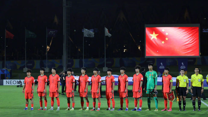2∶3惜败日本队，U17国足获得亚洲杯亚军