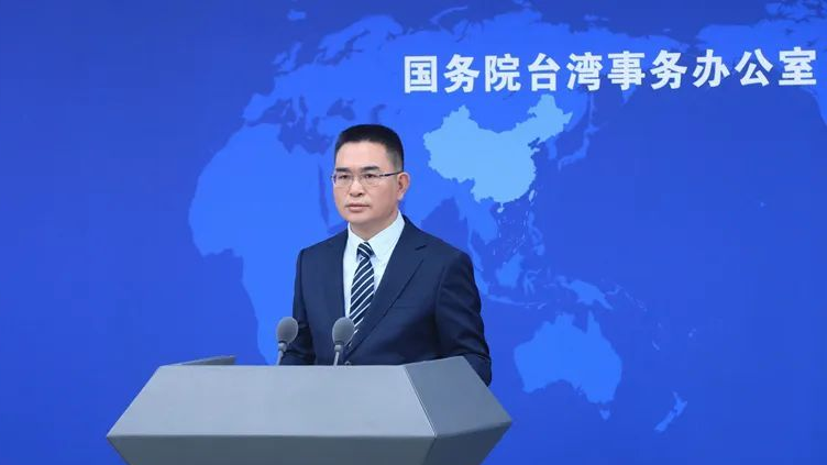 国台办:赖清德当局妄图“以武谋独”只会让台湾兵凶战危、自取灭亡 国台办:赖清德当局妄图“以武谋独”只会让台湾兵凶战危、自取灭亡