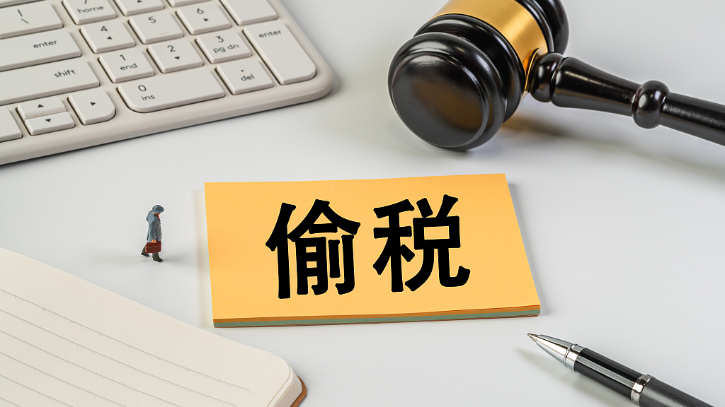 2.26亿元！税务部门查处重大虚开发票偷税骗补案件