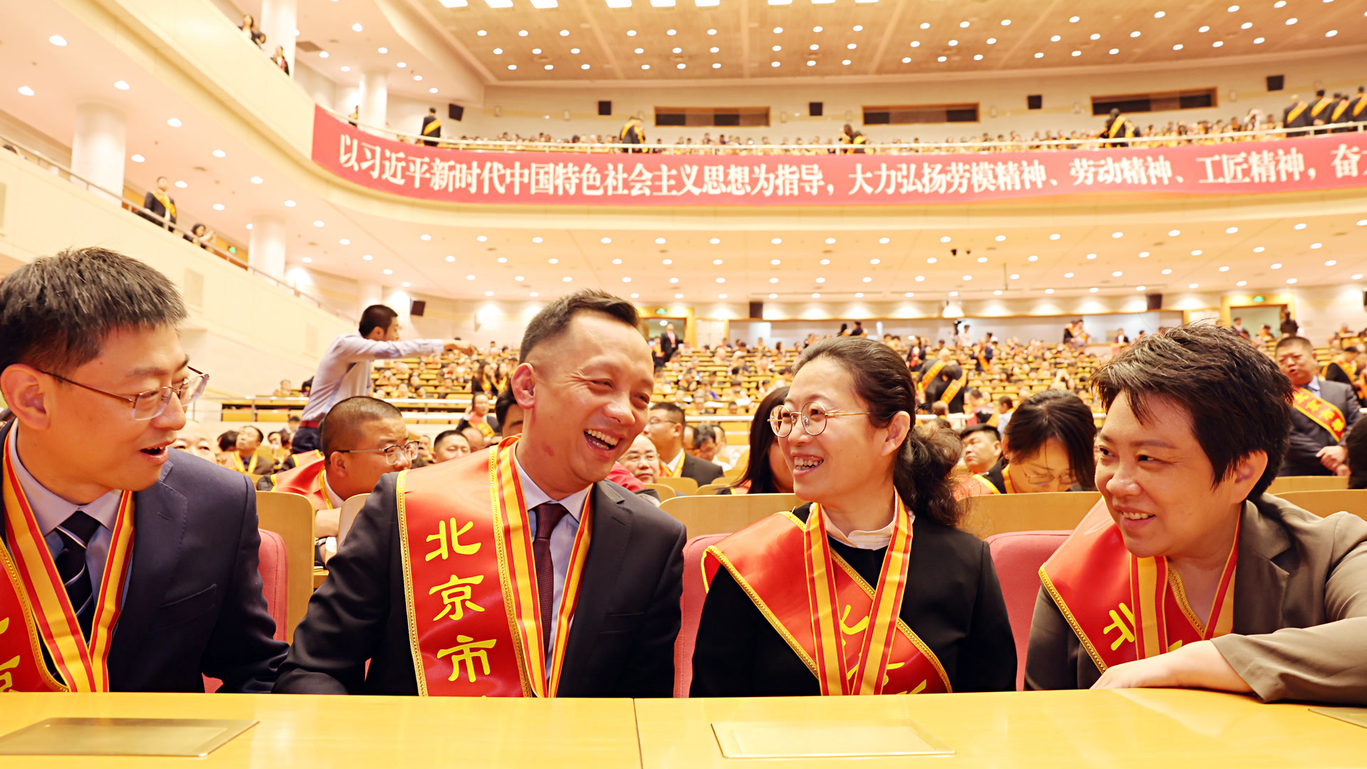 致敬劳动者!北京77人获评“全国劳动模范”“全国先进工作者” 致敬劳动者!北京77人获评“全国劳动模范”“全国先进工作者”