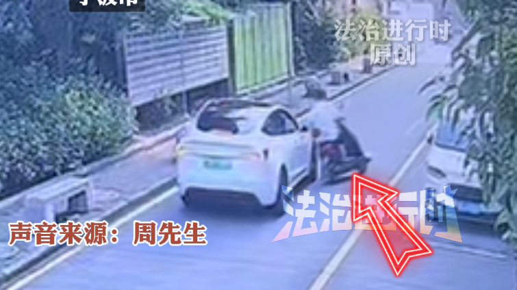 是事故还是“算计”？宁波一车主称遭邻居故意碰撞 被判全责