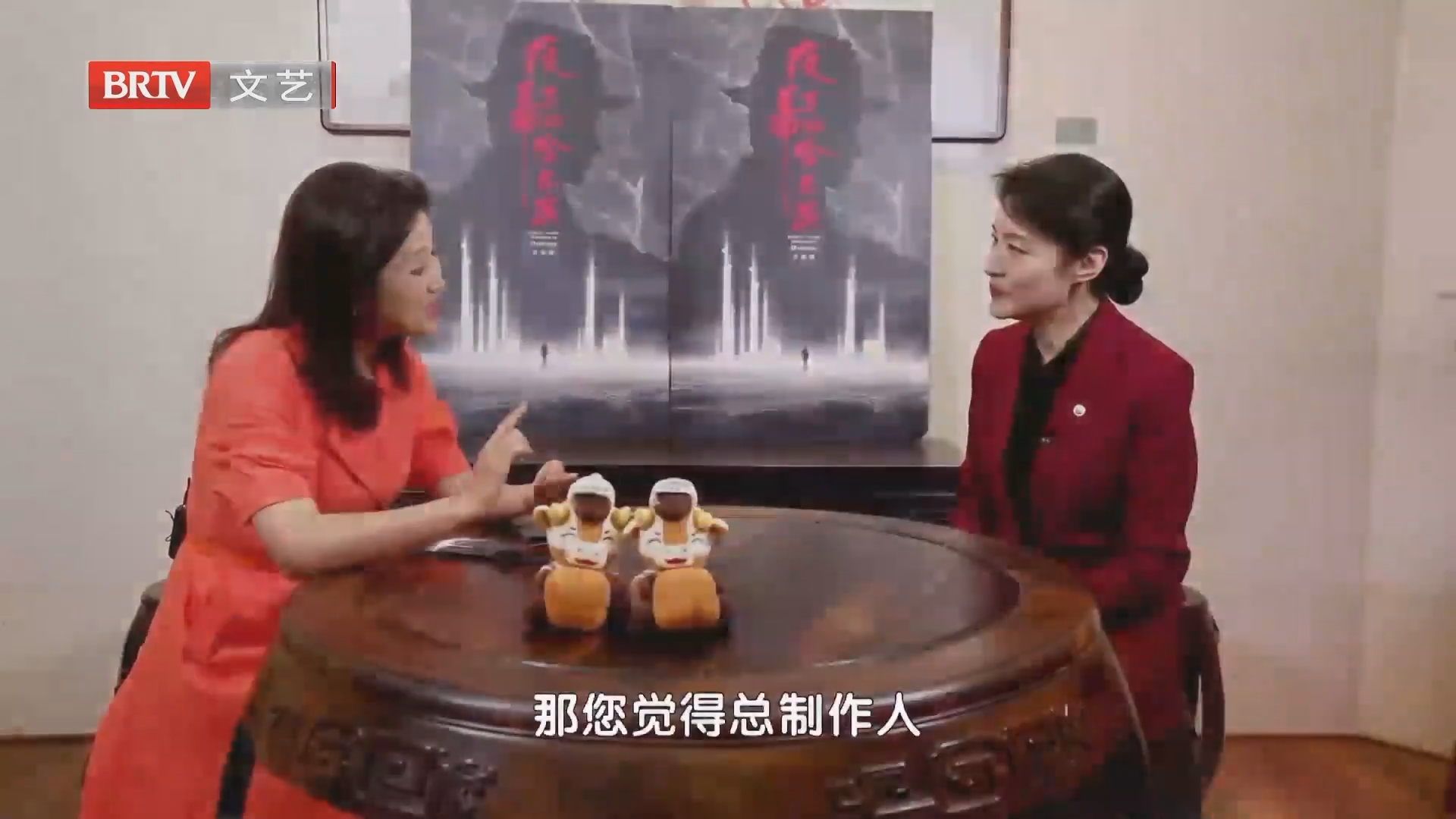 首次担纲音乐剧总制作人 周涛：首演因无票只能在休息室看演出画面