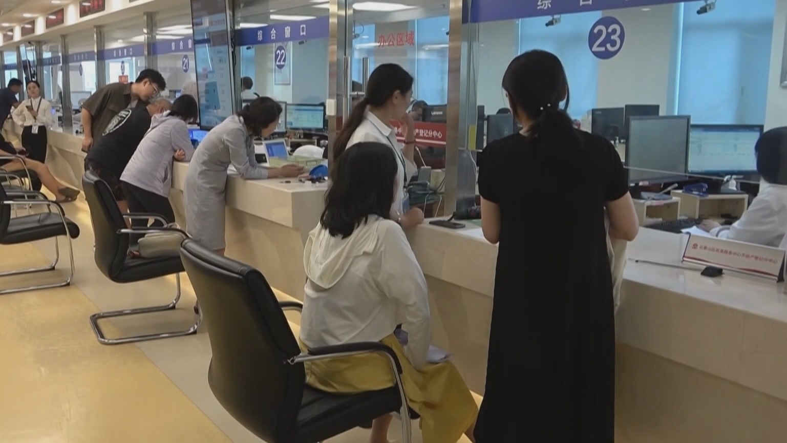 我国不动产登记覆盖所有国土空间