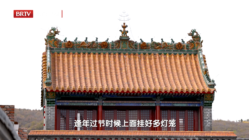 北京周边这个古村，竟藏着700年皇家琉璃窑！