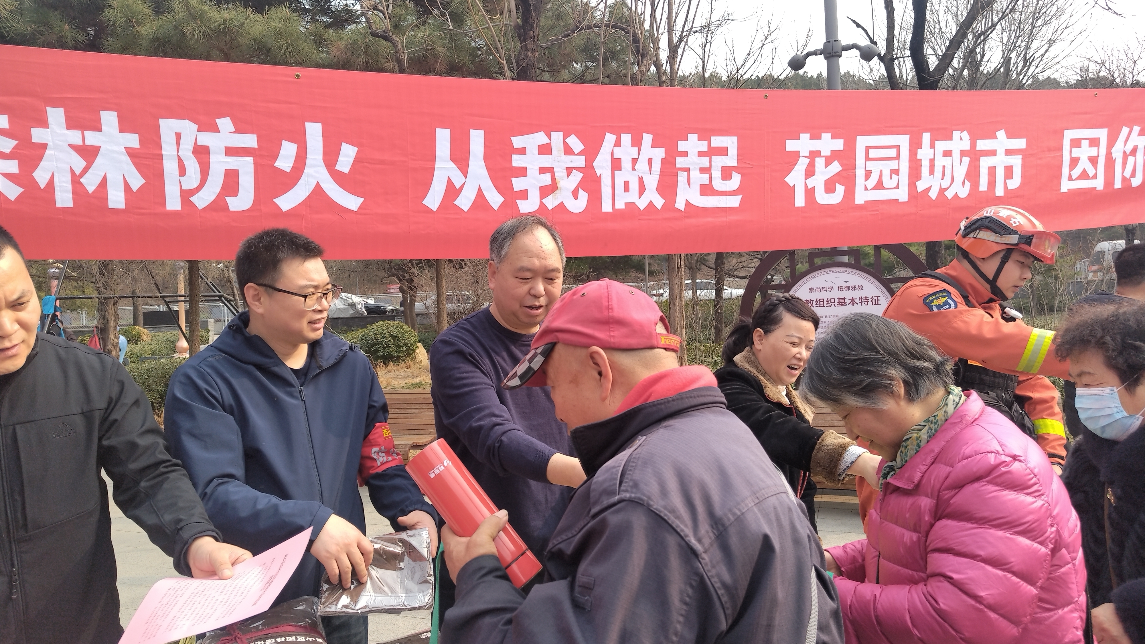 以练筑防护清明 多方联动保平安