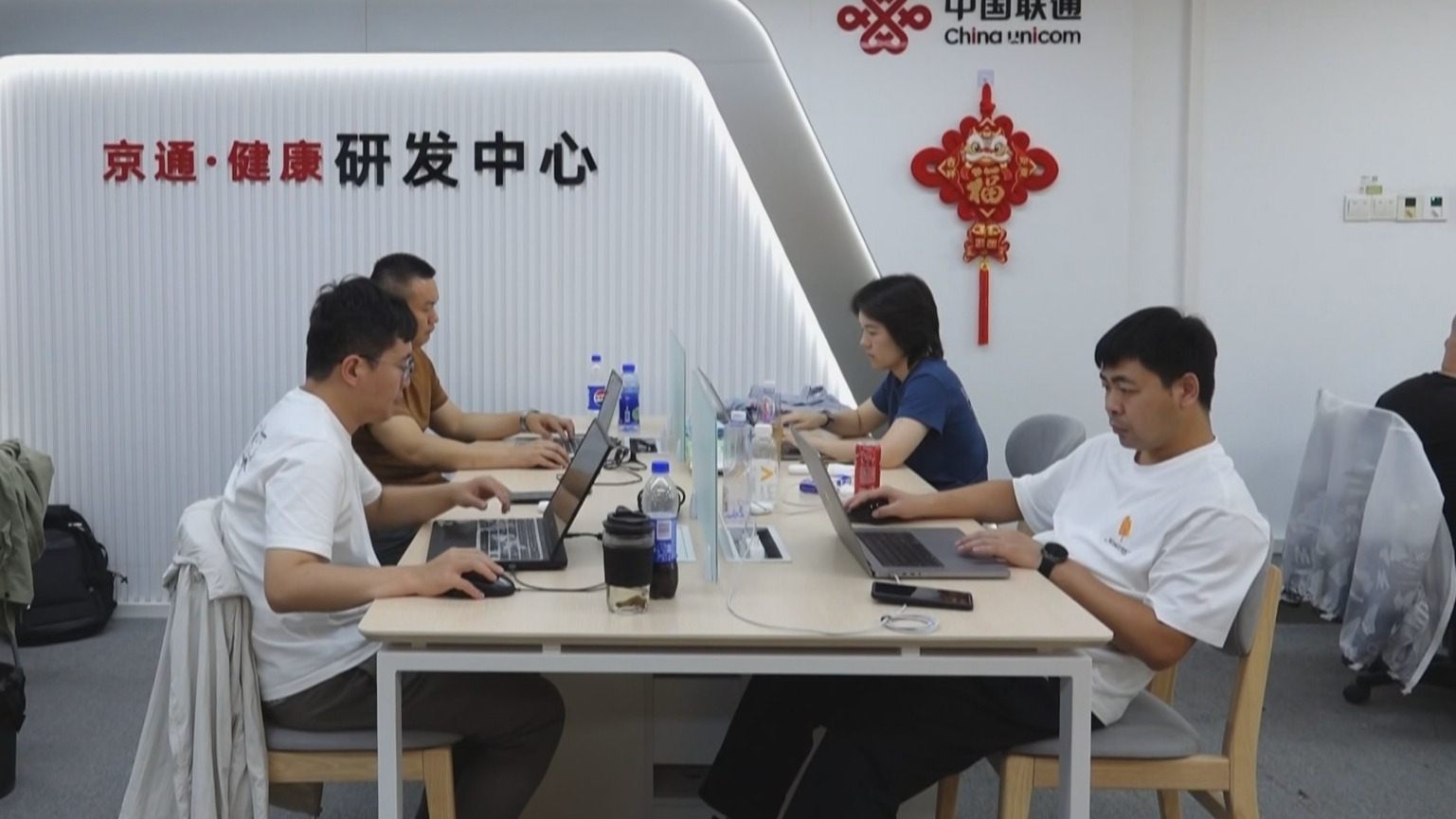 以数字化手段打通医疗服务“最后一公里”