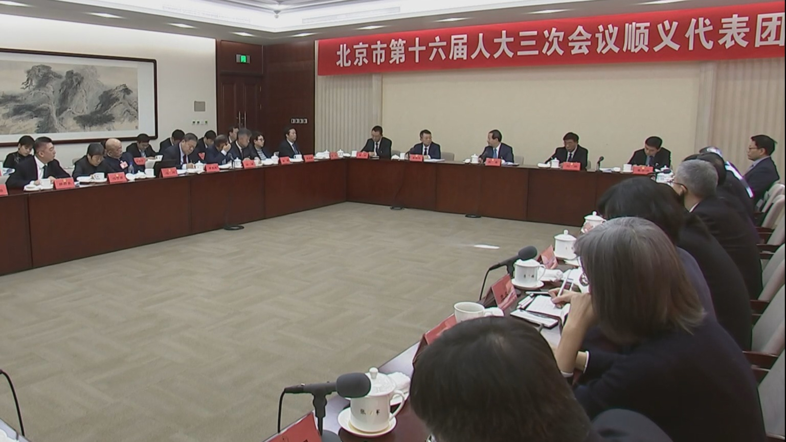 殷勇参加顺义团和怀柔团审议：深化产业布局谋划 加快培育新质生产力
