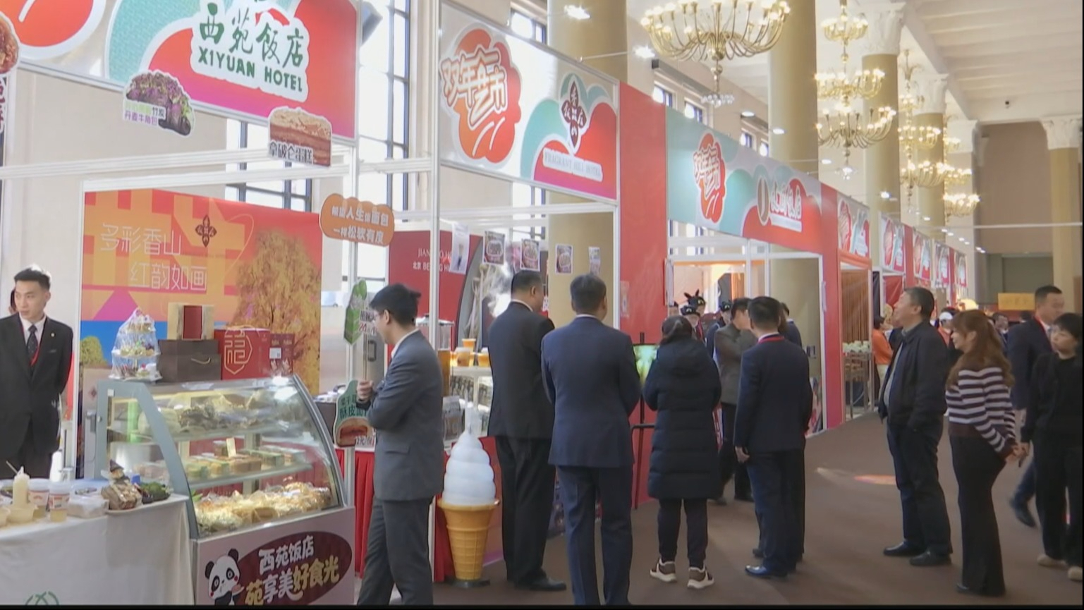 第十届中国北京国际美术双年展开幕