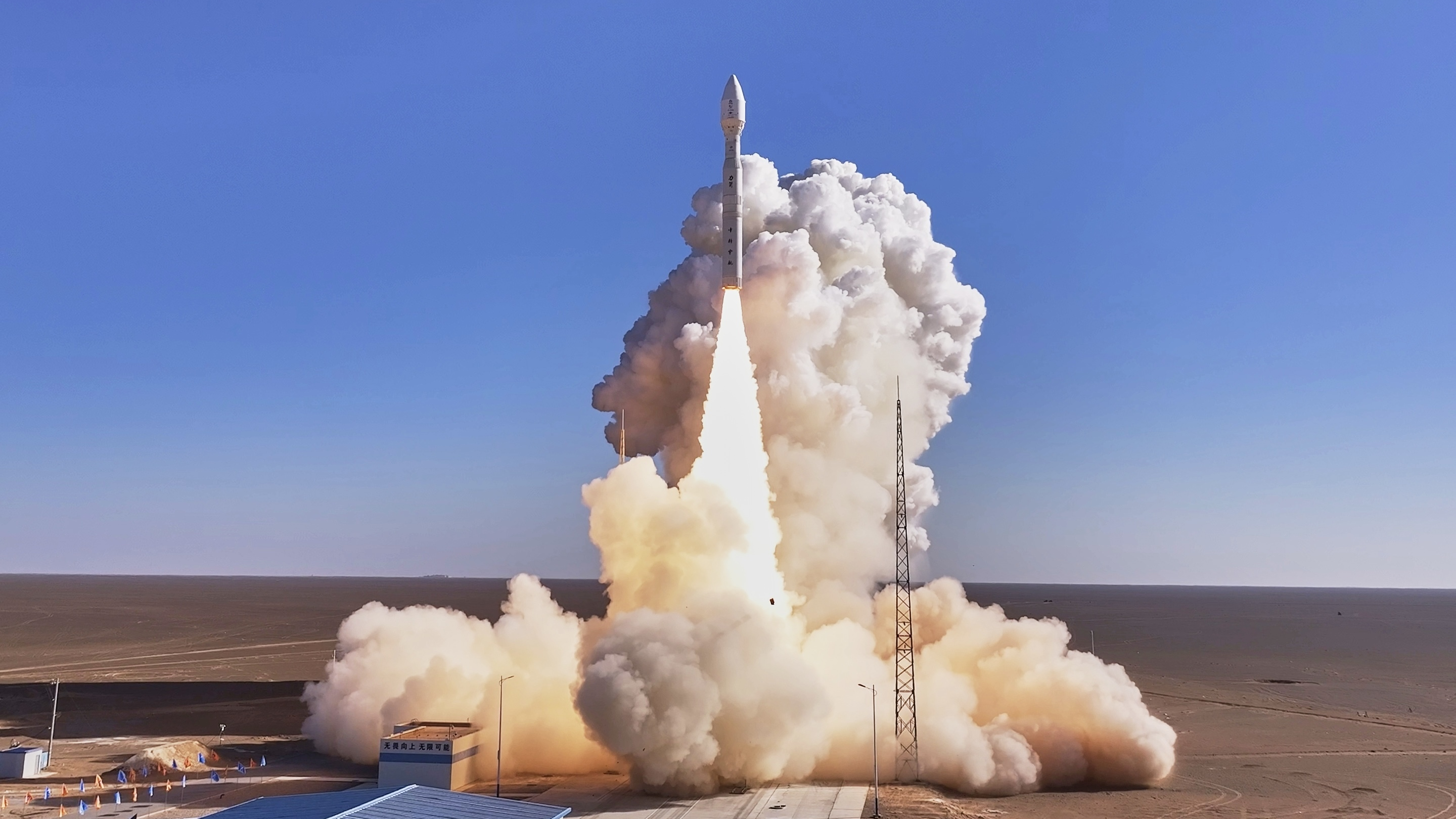 国内民商火箭首次搭载外星发射 国内民商火箭首次搭载外星发射