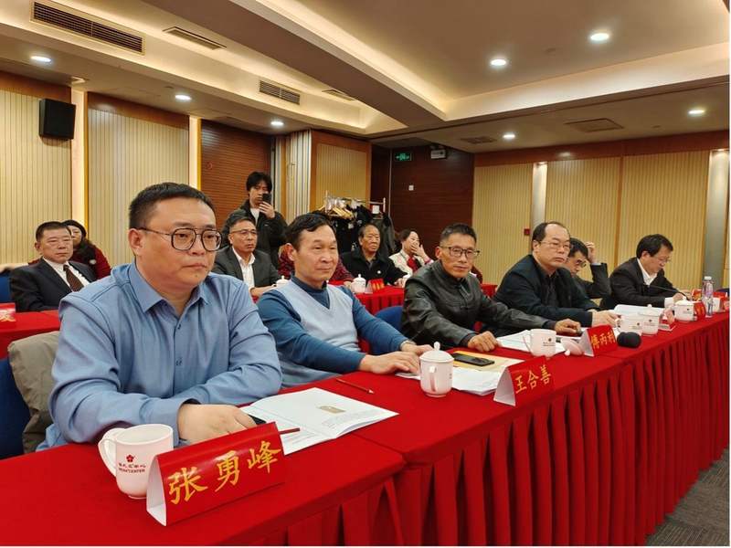 中华圣人傅说文化研讨会在京举行_北京时间