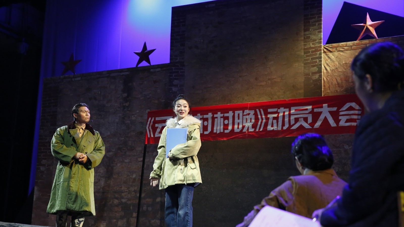 北京平谷:首部抓党建促乡村振兴舞台剧《云间桃花烟火情》首演成功 北京平谷:首部抓党建促乡村振兴舞台剧《云间桃花烟火情》首演成功