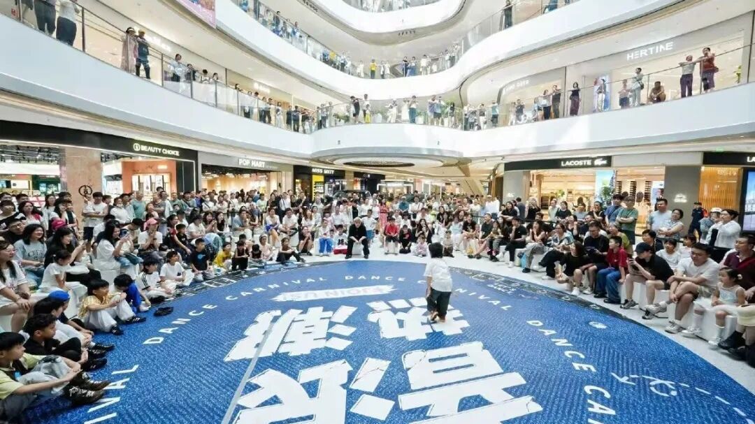 来副中心微度假！商圈解锁休闲新玩法