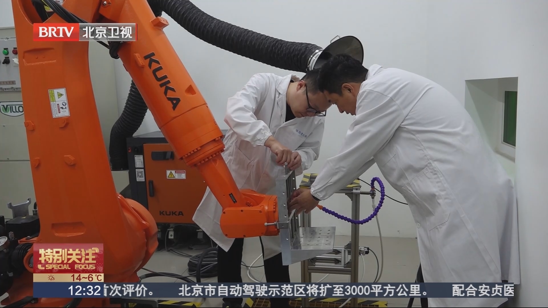 企业命题高校答题 记者探访国家卓越工程师学院入选高校 企业命题高校答题 记者探访国家卓越工程师学院入选高校