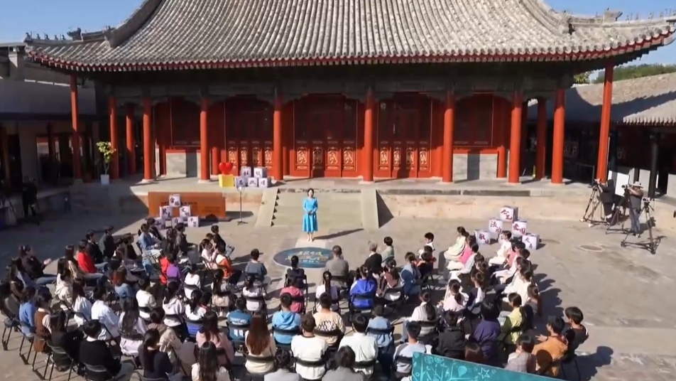 全国首档大中小学思政课一体化节目《超级思政课》第二集15日晚播出
