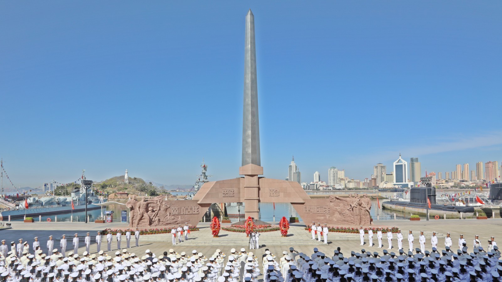 致敬人民海军英雄仪式在青岛海军博物馆举行