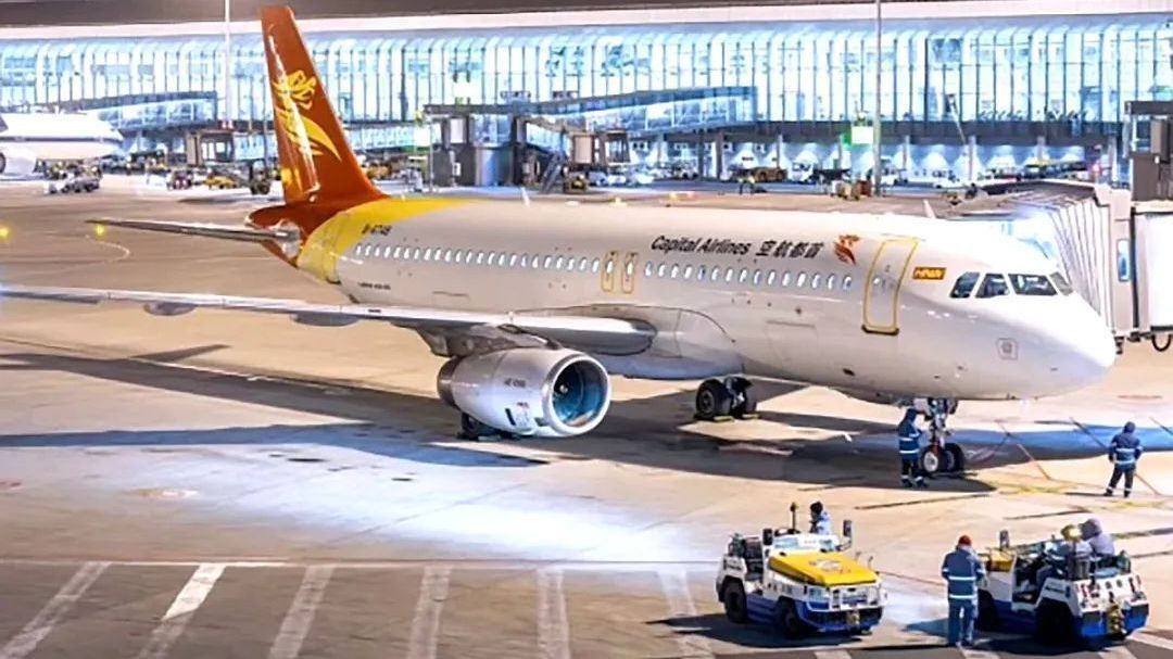 同比增长7%！首都机场临空经济区交通运输业“开门红”