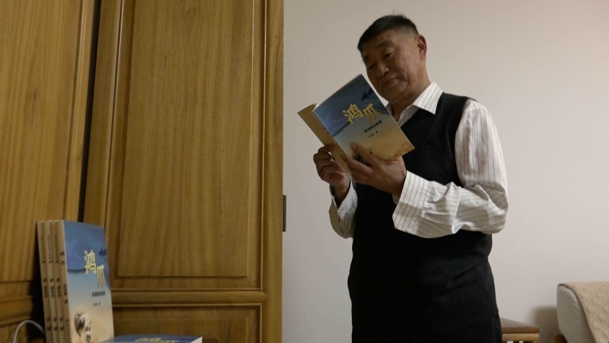 退休老人花两万多圆出书梦，样书到手太糟心！