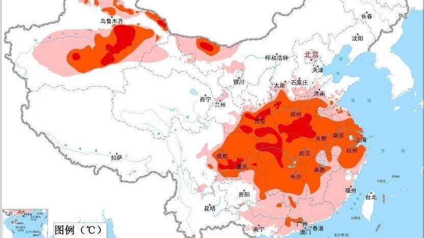 高温+强对流双预警齐发 今天这些地区气温可达40℃以上 高温+强对流双预警齐发 今天这些地区气温可达40℃以上