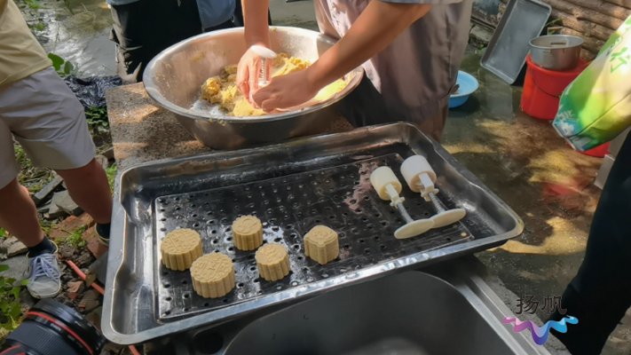 相约茱萸湾 欢度中秋节