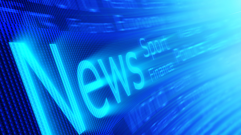 公安部网安局通报全红婵遭网暴事件 公安部网安局通报全红婵遭网暴事件