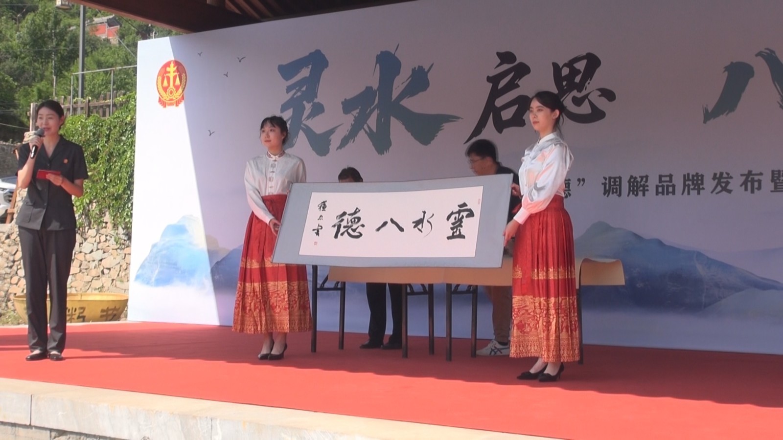 这8条传承数百年的乡规民约，在司法领域焕发新生机！