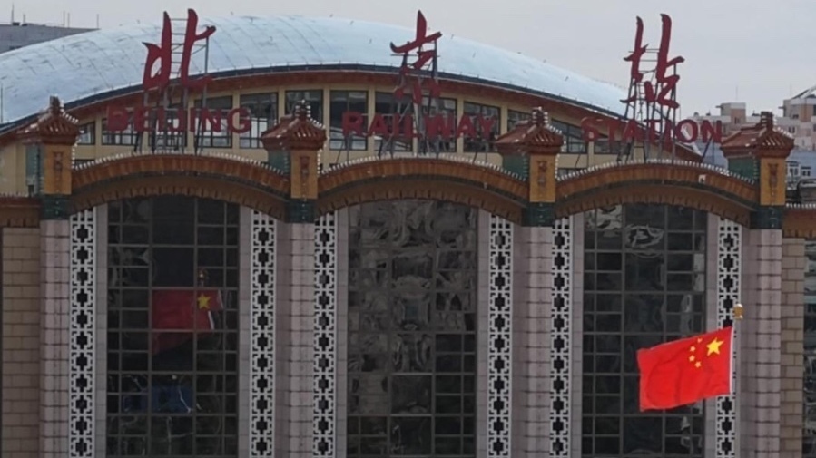 国庆前夕,北京各车站盛装以待,报时钟又响起了《东方红》,盛世如您所愿,祝福祖国山河永固! 国庆前夕,北京各车站盛装以待,报时钟又响起了《东方红》,盛世如您所愿,祝福祖国山河永固!