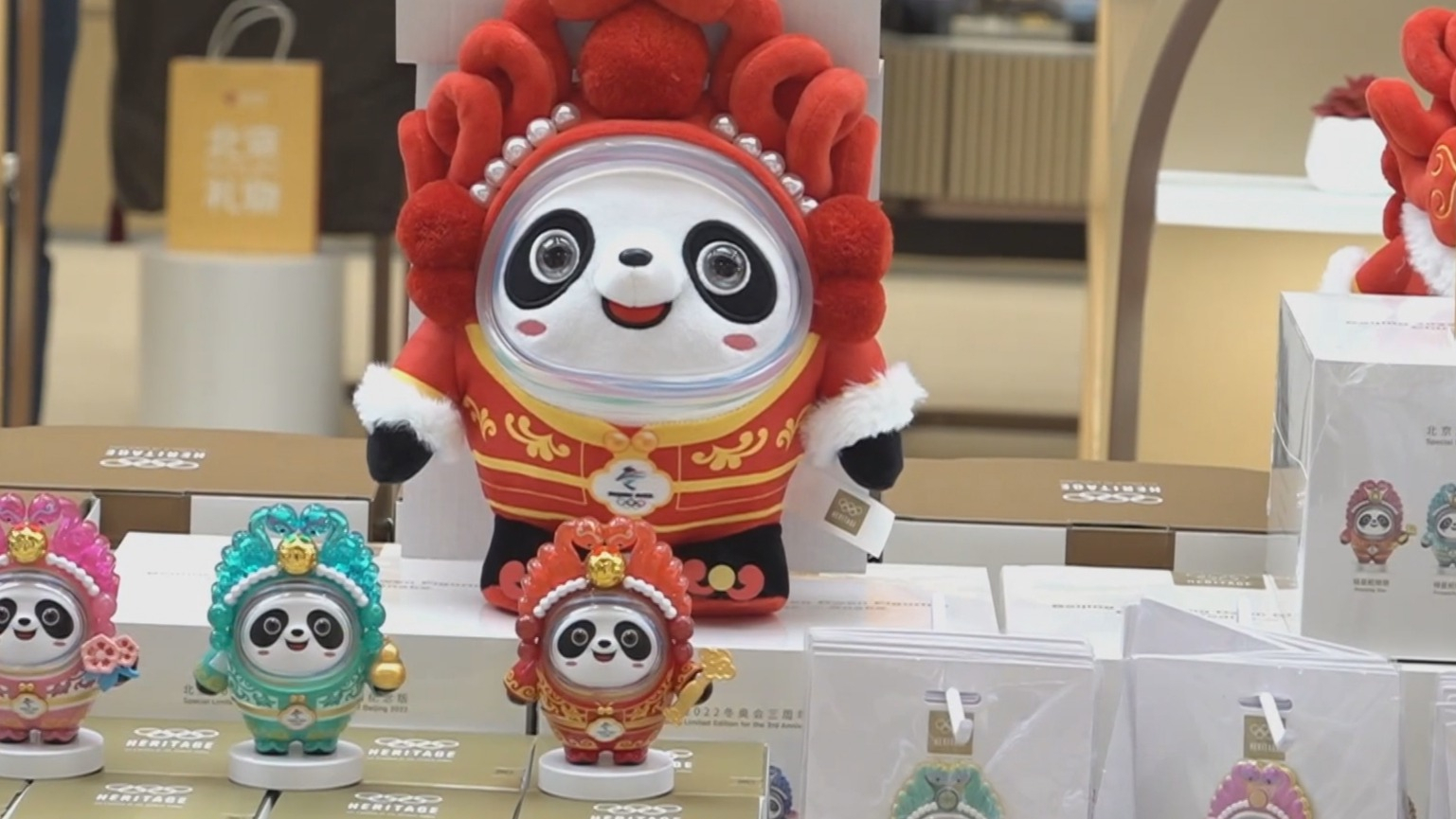 “北京礼物”再上新 冬季促消费活动拉开大幕