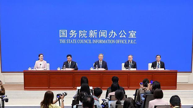 多个利好政策“成熟一项、出台一项” 发布会重磅内容一文读懂→ 多个利好政策“成熟一项、出台一项” 发布会重磅内容一文读懂→