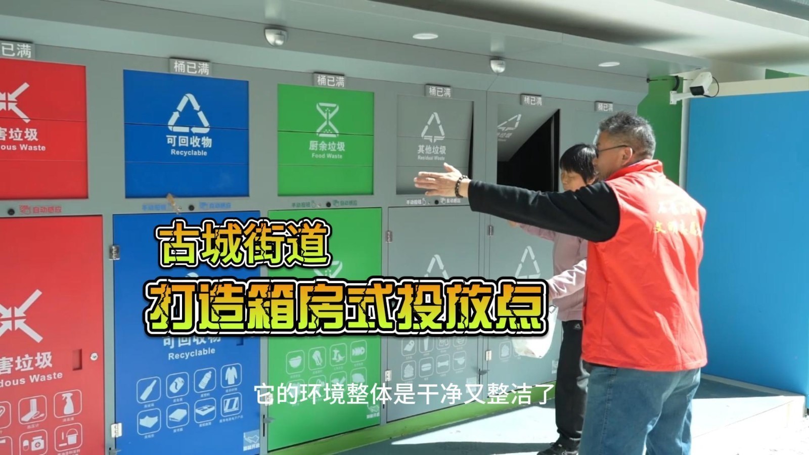 用绣花功夫 建品质之城 用绣花功夫 建品质之城