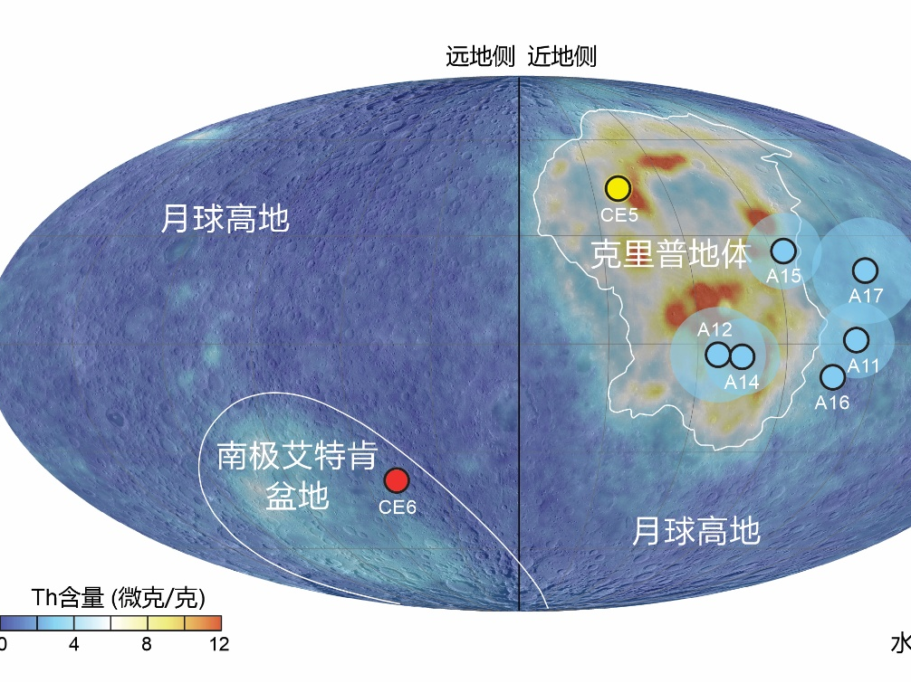 我国科学家成功测得月球背面月幔的水含量