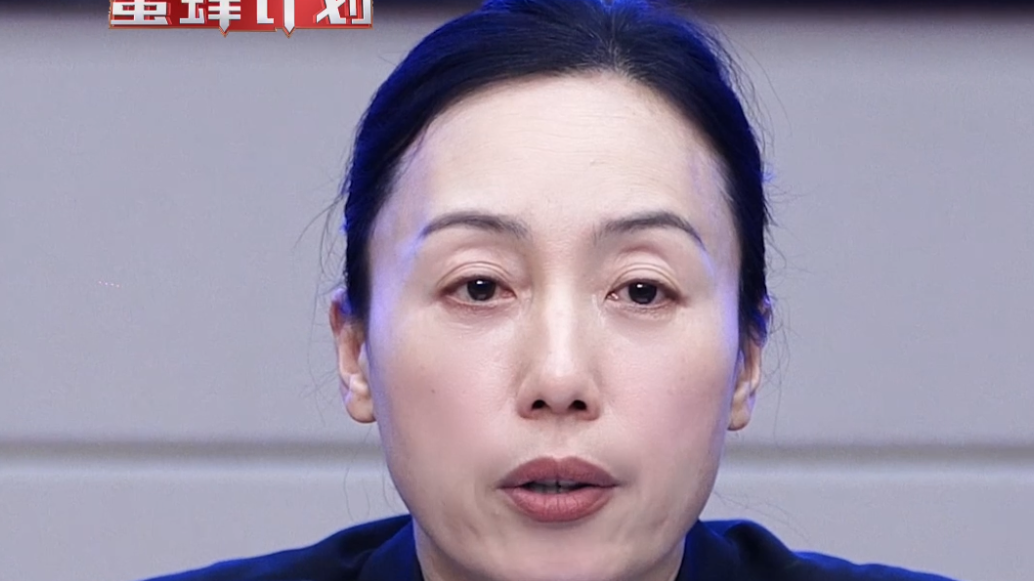 一通低息贷款电话 32万元存款瞬间被掏空