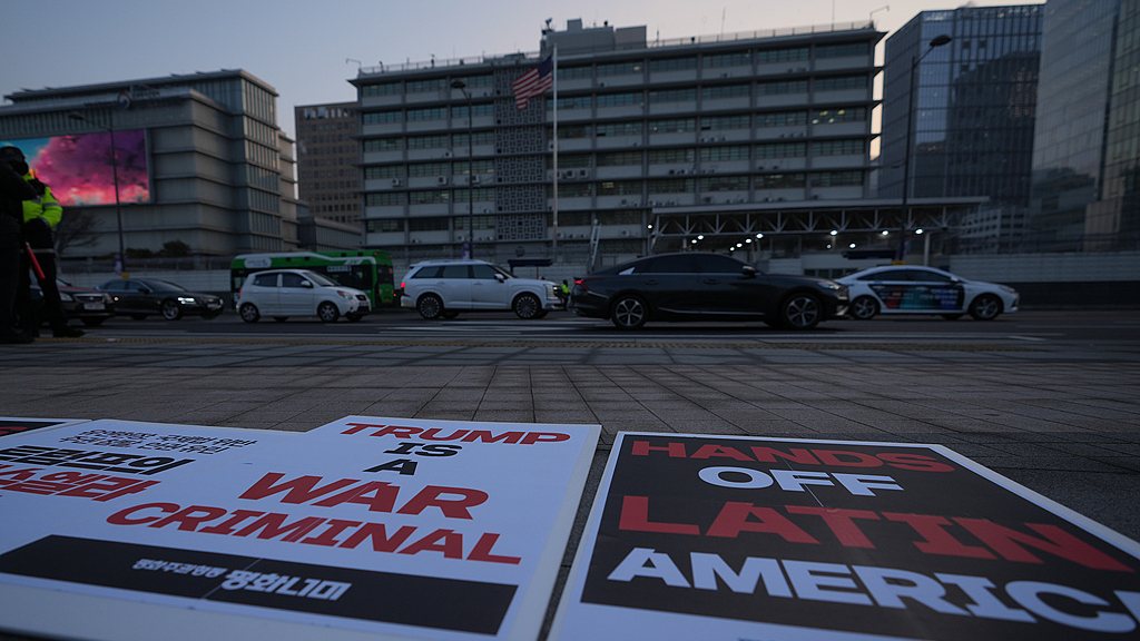 美国打击委内瑞拉对世界七大危害