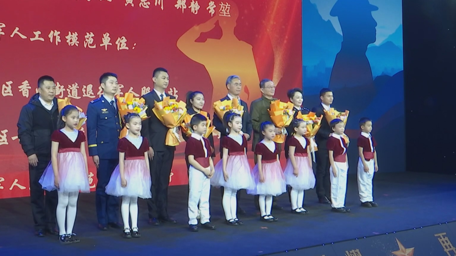 北京市退役军人思想引领唱颂会举办