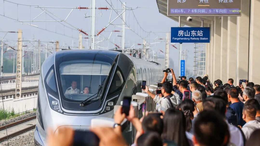 北京西南通勤族看过来！出行新选择来了