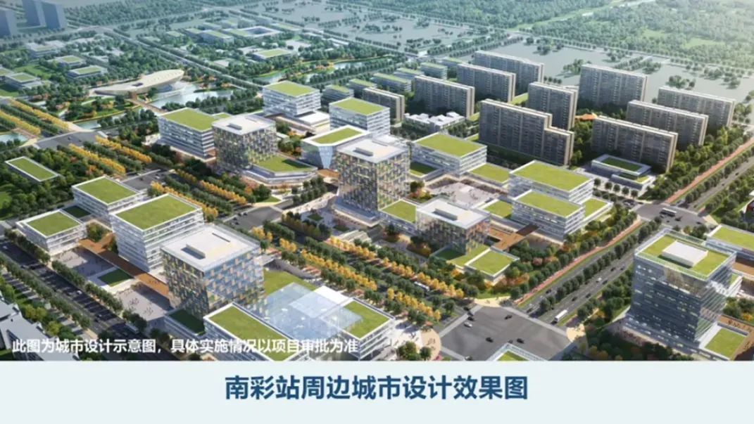 地铁15号线东延传来新消息! 地铁15号线东延传来新消息!