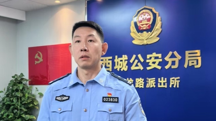 “约美女”要先做任务？男子栽了16万！