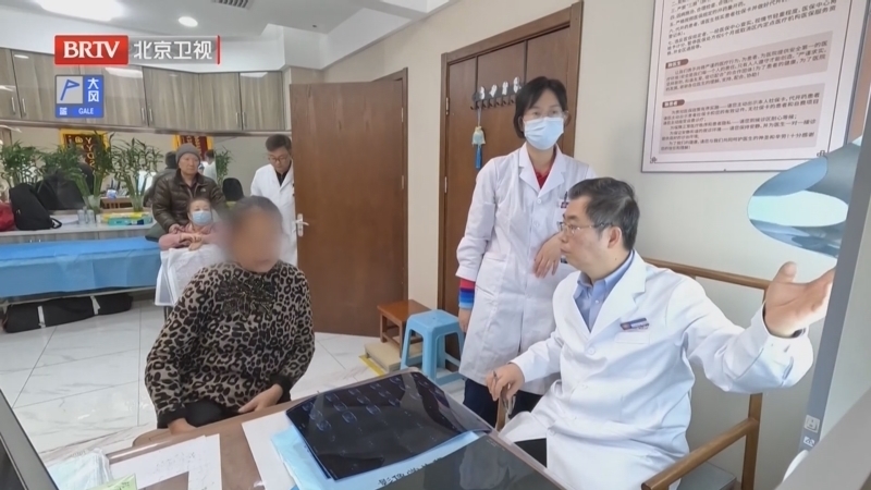 《大国医者》20260404陈卫衡