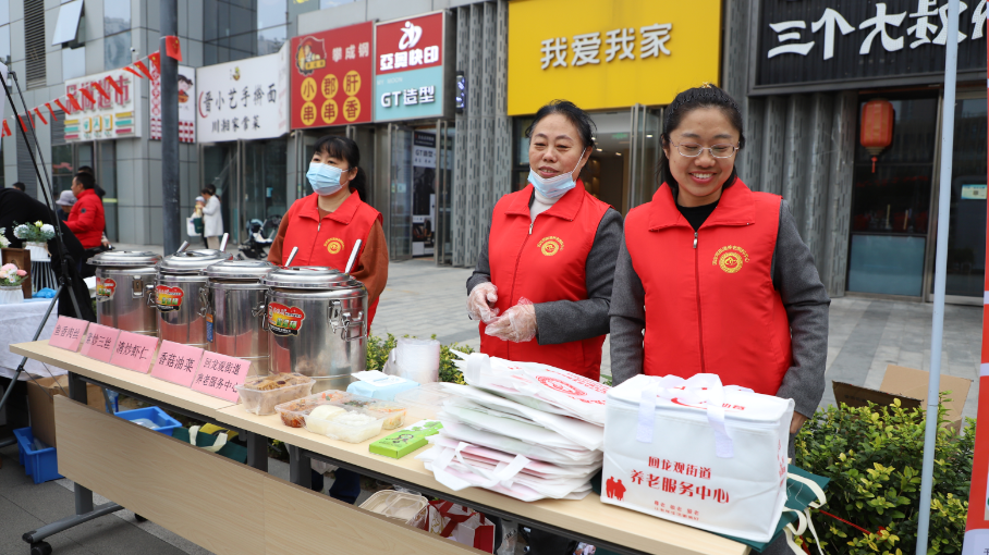 助力辖区养老服务提质增效,回龙观街道养老服务联盟正式成立 助力辖区养老服务提质增效,回龙观街道养老服务联盟正式成立