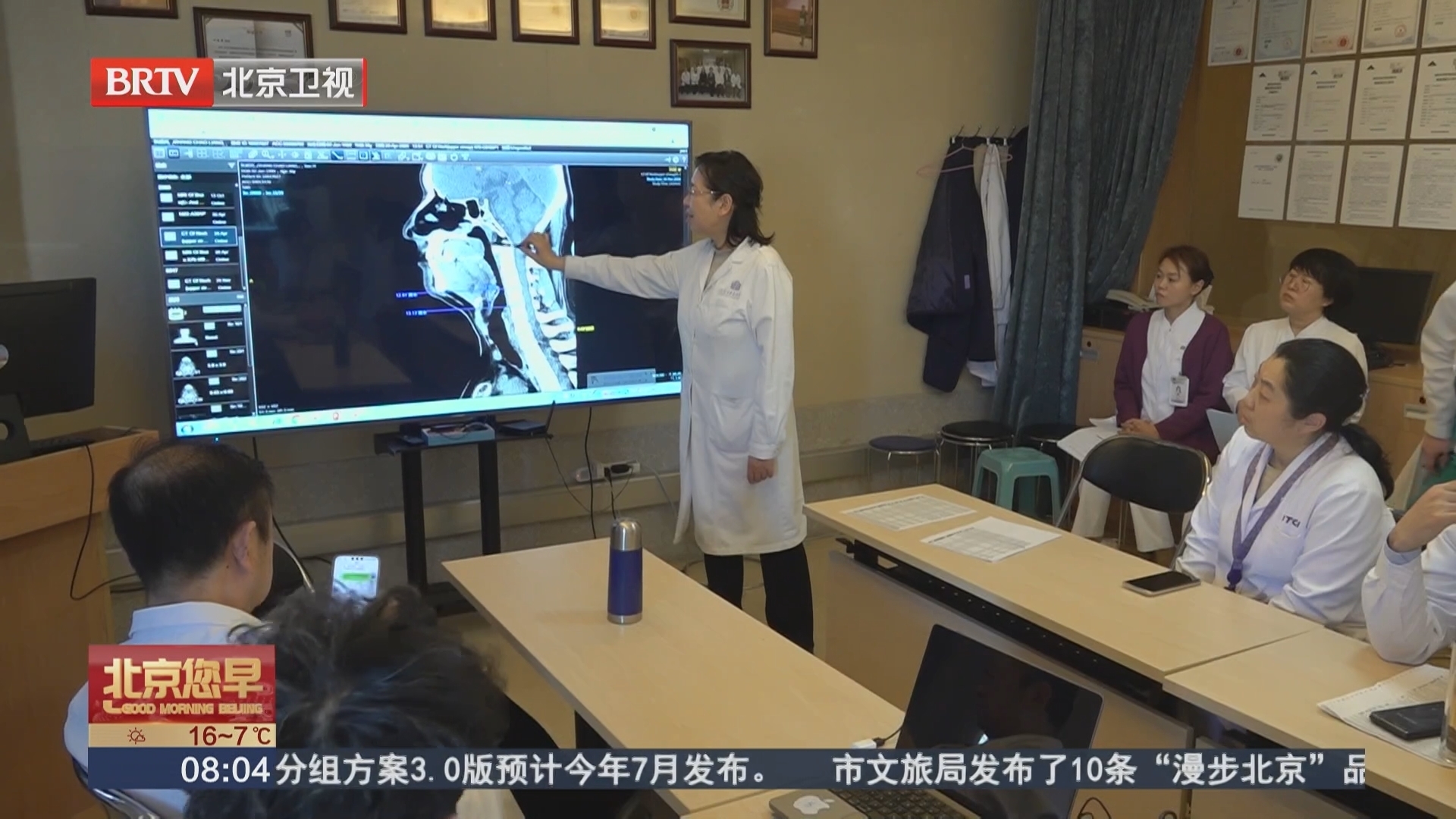 世界睡眠日:打呼噜和呼吸暂停是健康“杀手” 世界睡眠日:打呼噜和呼吸暂停是健康“杀手”