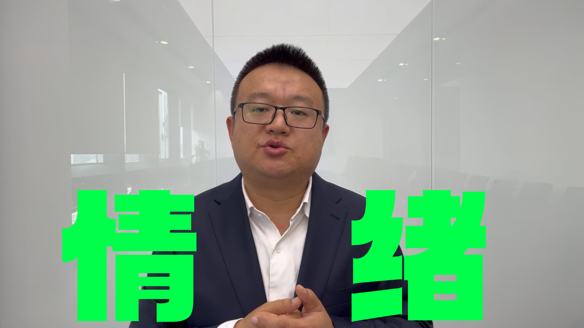 许智:情绪面脆弱 跌幅超预期 许智:情绪面脆弱 跌幅超预期