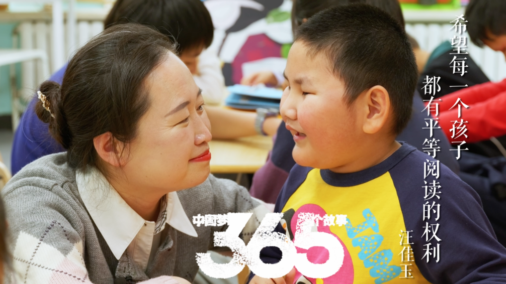 一间不足20平米的小屋,藏着2700名志愿者的秘密 一间不足20平米的小屋,藏着2700名志愿者的秘密