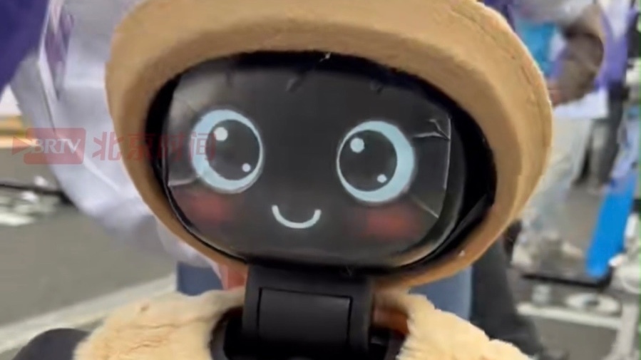 不拼速度拼颜值？个别机器人靠反差萌抢镜