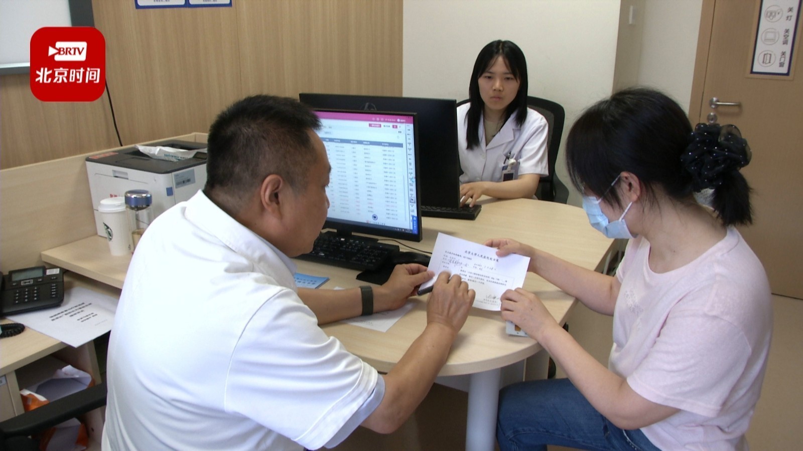 国内首个且唯一银屑病外用泡沫剂型在北京开出首批处方
