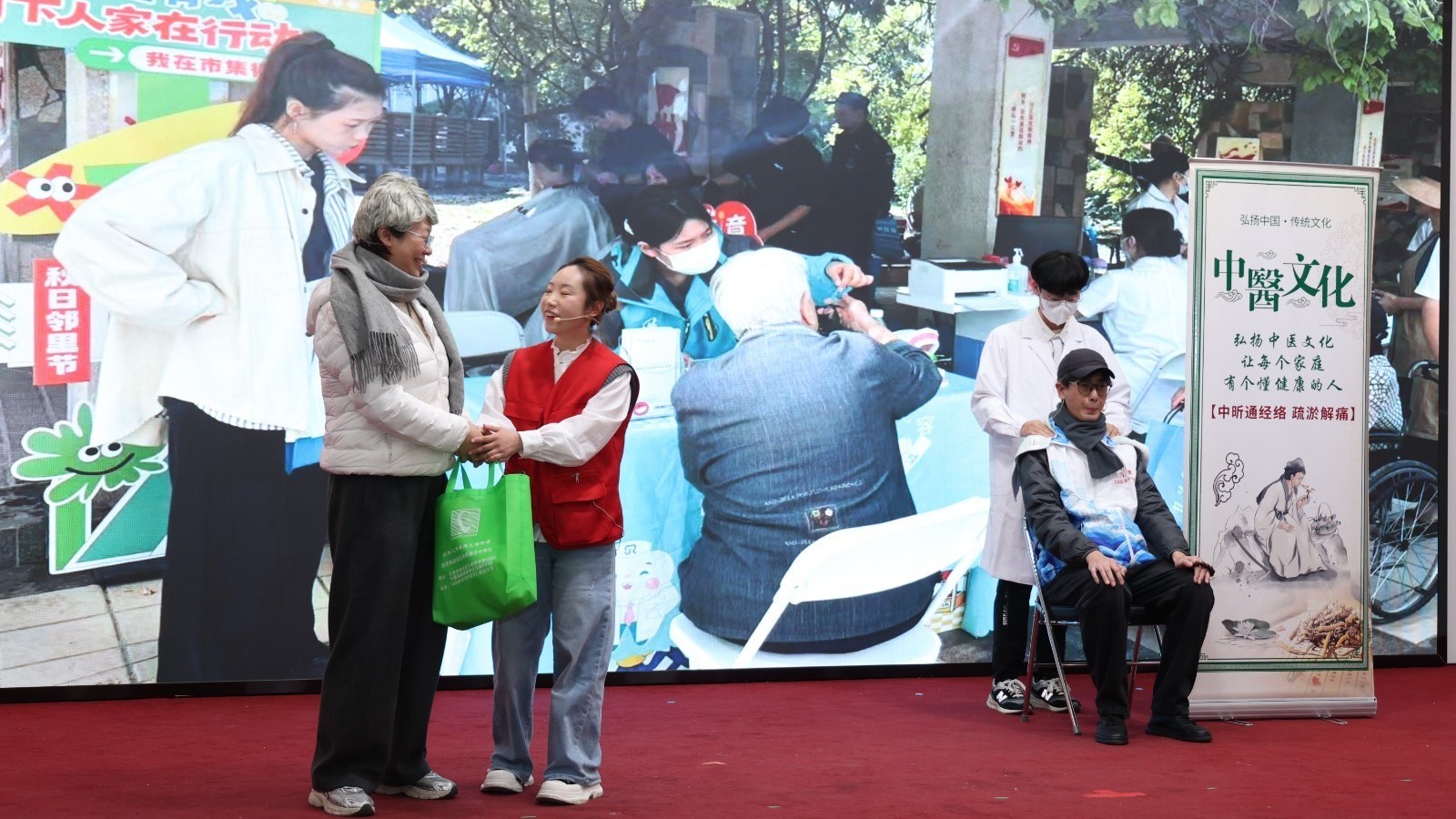 九棵树街道召开社会动员体系成果展示大会
